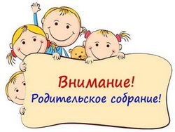 v shkolu