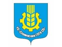SGPTKSP 0